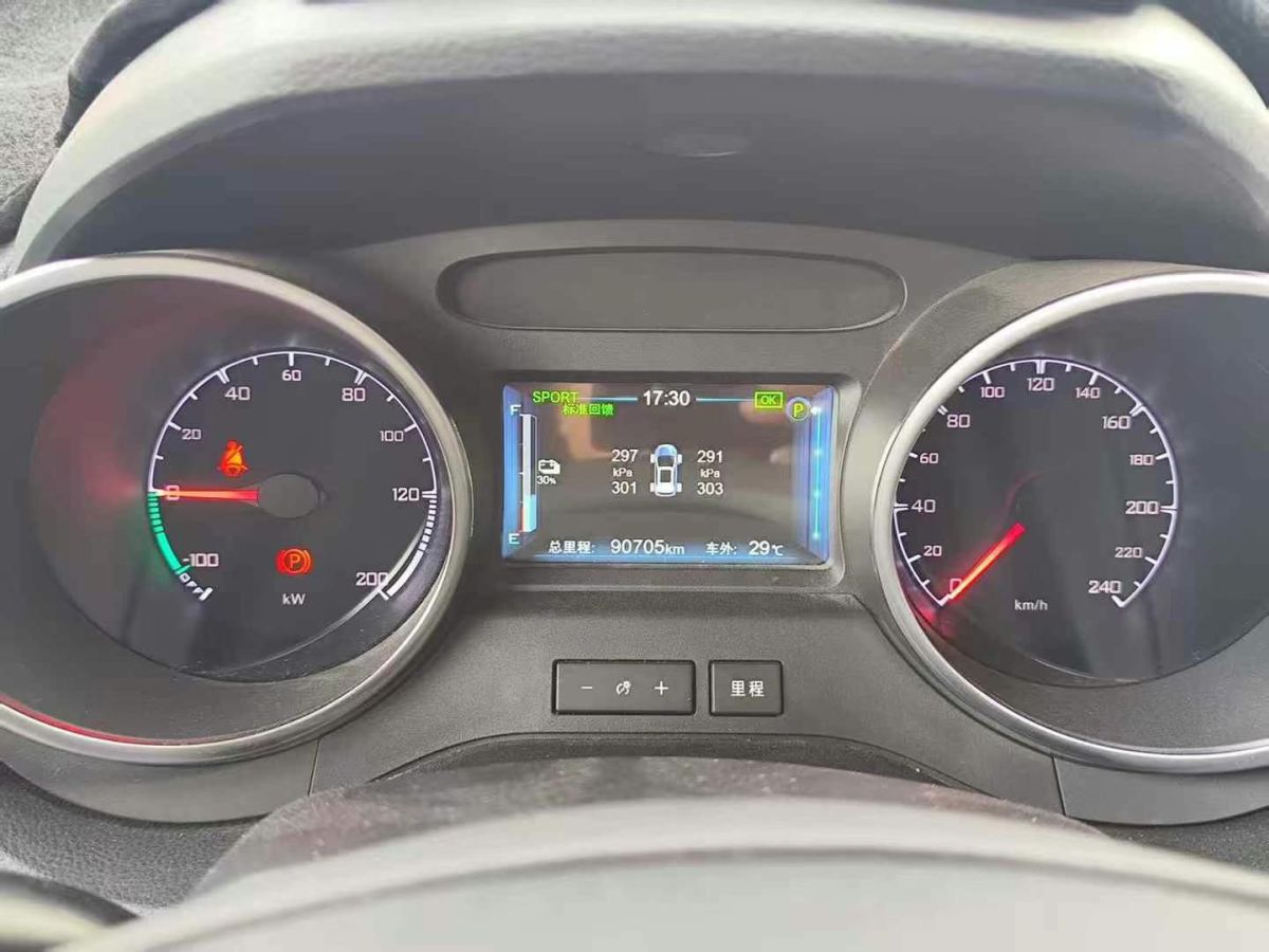 比亞迪 元新能源  2018款 EV360 智聯(lián)創(chuàng)酷型圖片