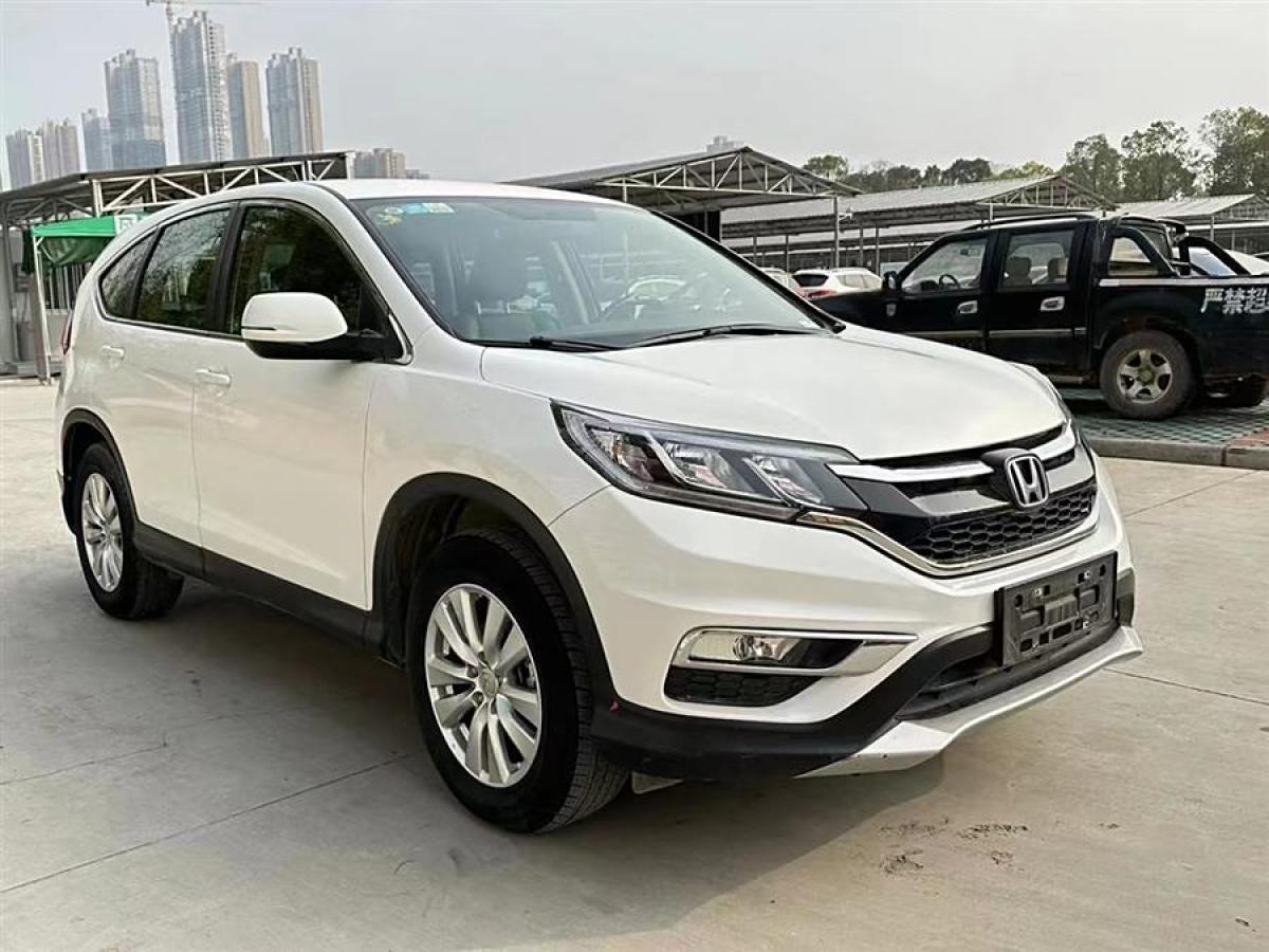 本田 CR-V  2016款 2.0L 兩驅(qū)經(jīng)典版圖片