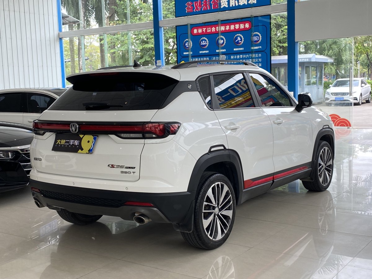 2022年6月長(zhǎng)安 CS35 PLUS  2021款 改款 藍(lán)鯨NE 1.4T DCT尊貴型