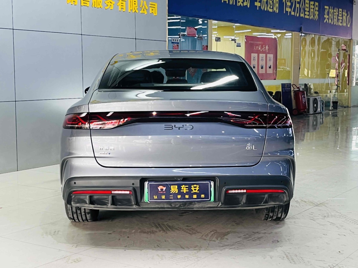 比亞迪 秦L  2024款 DM-i 120KM超越型圖片