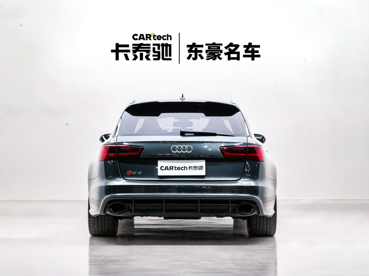 奧迪 奧迪RS 6  2018款 RS 6 4.0T Avant尊享運(yùn)動(dòng)限量版圖片