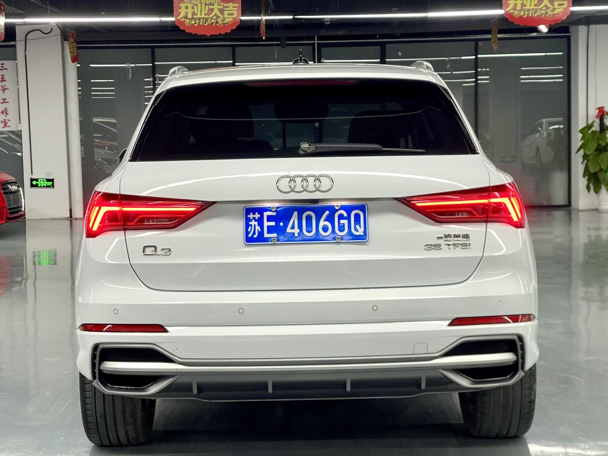 奧迪 奧迪Q3  2024款 35 TFSI 時(shí)尚動(dòng)感型圖片