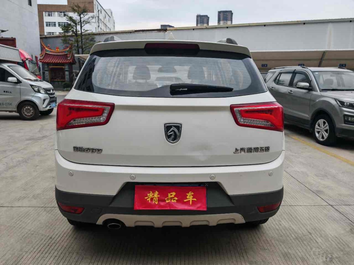 寶駿 560  2016款 1.8L iAMT豪華型圖片