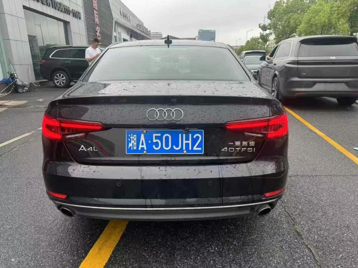 奧迪 奧迪A4L  2018款 30周年年型 30 TFSI 進(jìn)取型圖片