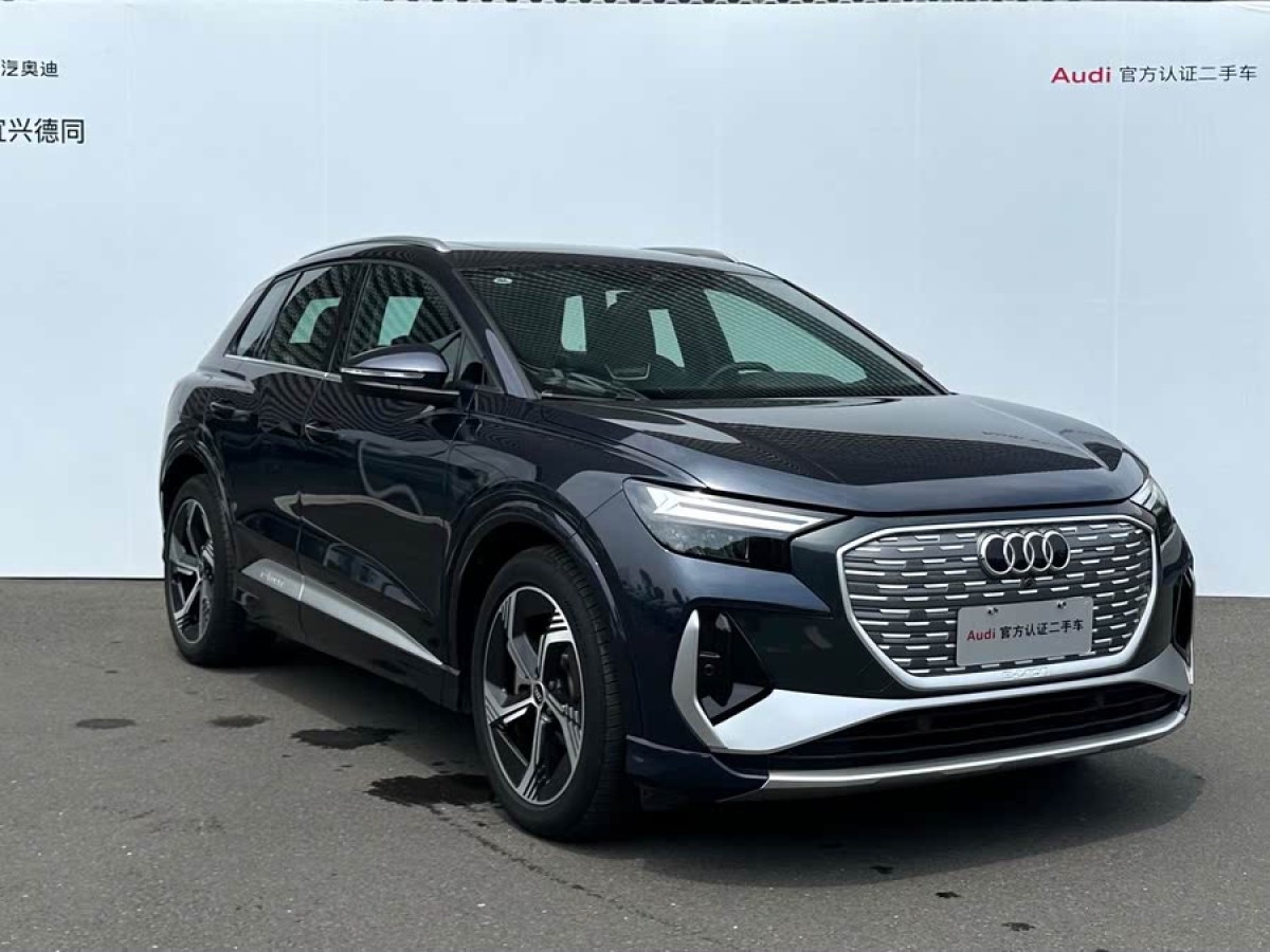 奧迪 奧迪Q4 e-tron  2023款 50 e-tron quattro 創(chuàng)境版圖片