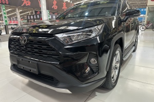 RAV4榮放 豐田 2.0L CVT兩驅(qū)風(fēng)尚Plus版