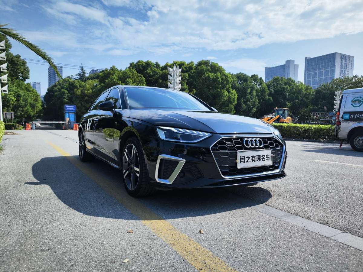 2020年12月奧迪 奧迪A4L  2020款 40 TFSI 豪華動(dòng)感型