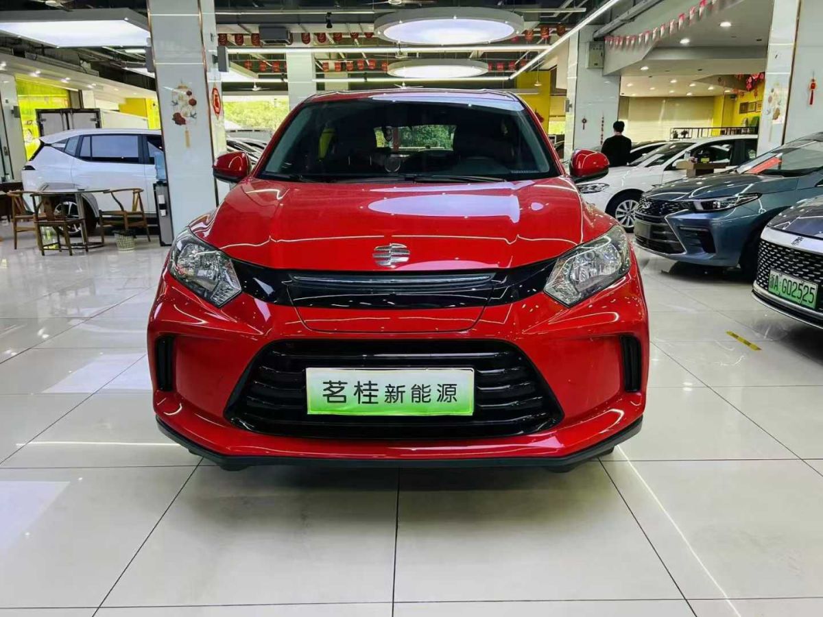 上汽大通 G50  2022款 PLUS 1.5T 自動巡航版圖片