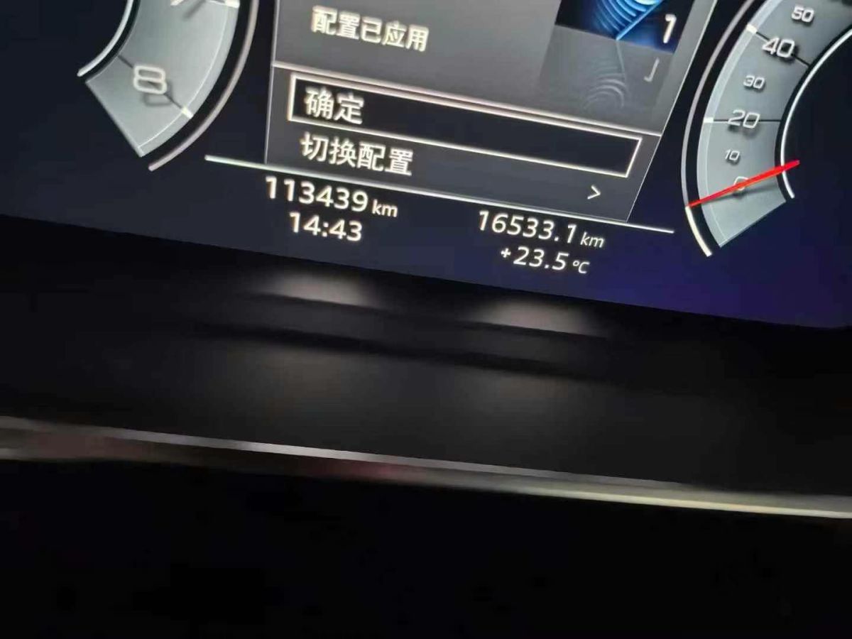 奧迪 奧迪S8  2020款 S8L 4.0TFSI quattro圖片