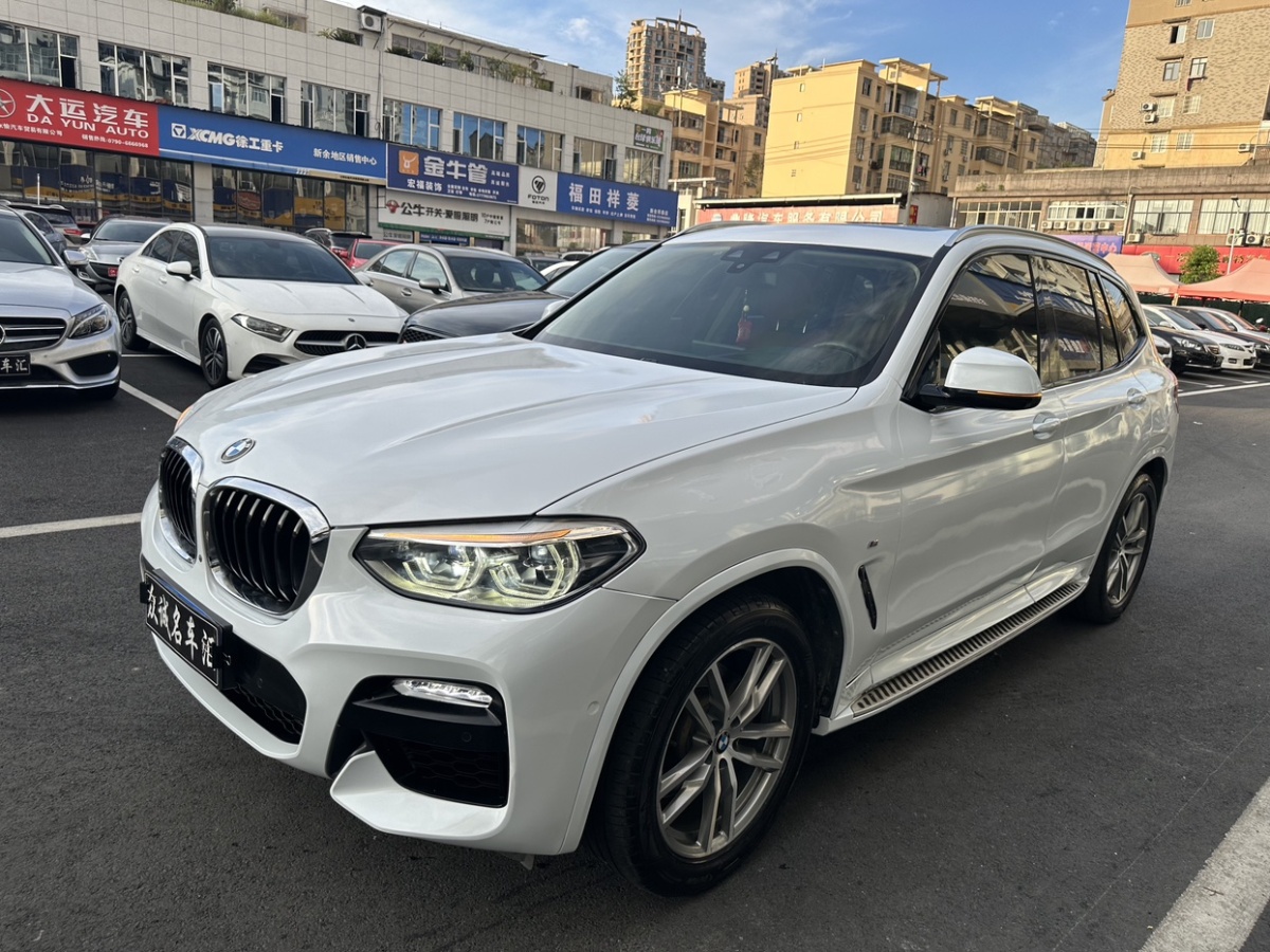 寶馬 寶馬X3  2018款 xDrive30i 領(lǐng)先型 M運(yùn)動(dòng)套裝 國(guó)V圖片