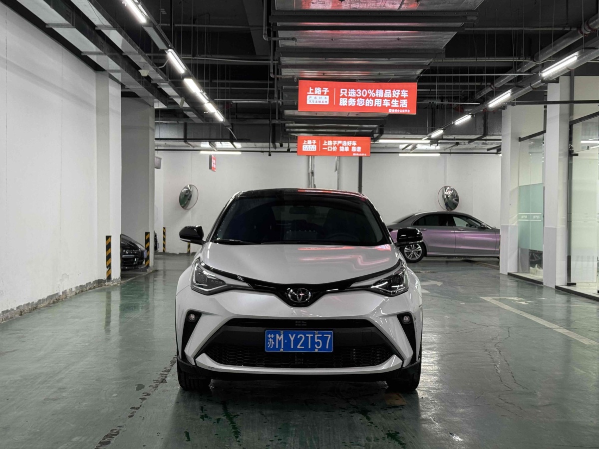 豐田 C-HR  2021款 2.0L 豪華版圖片