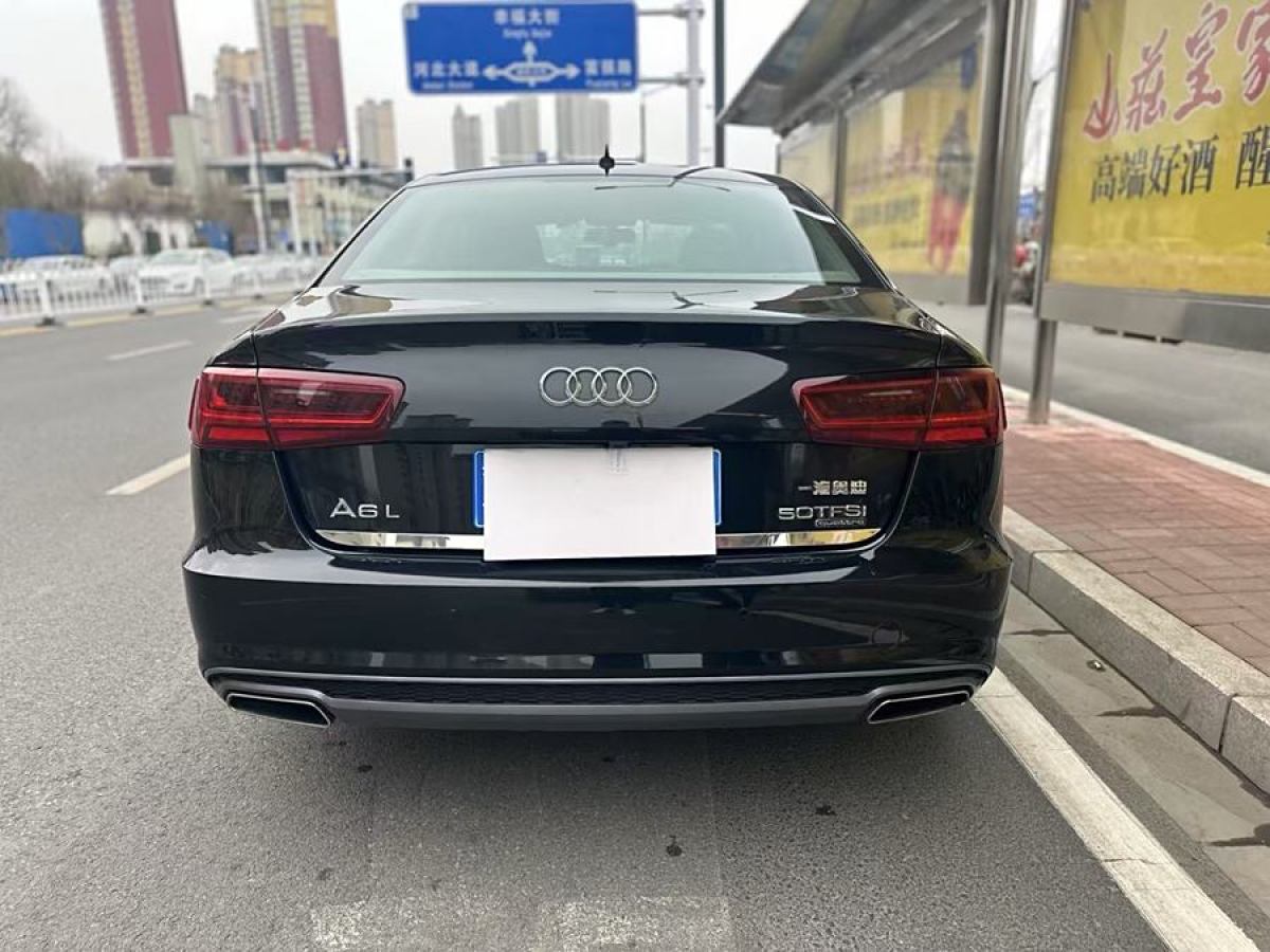 奧迪 奧迪A6L  2014款 30 FSI 舒適型圖片