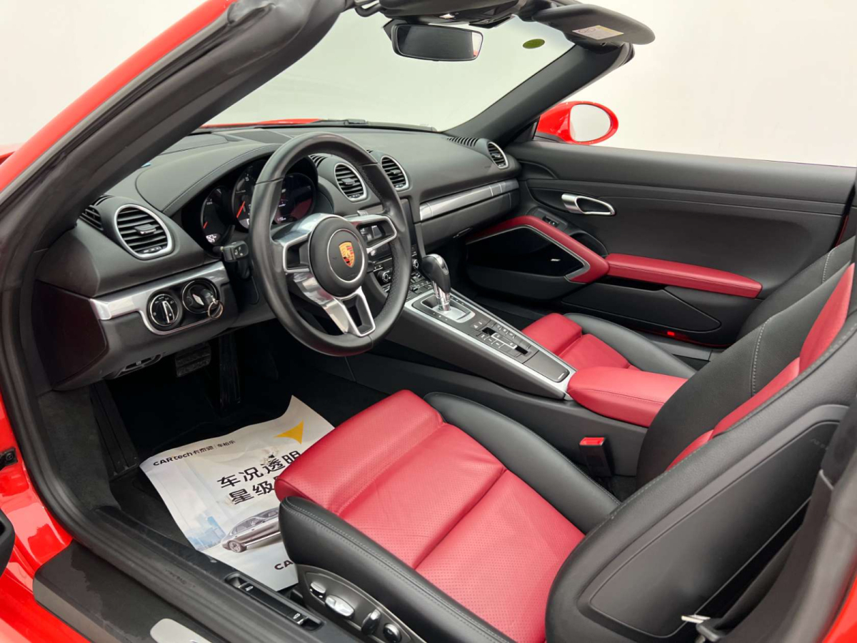 保時捷 718  2018款 Boxster 2.0T圖片