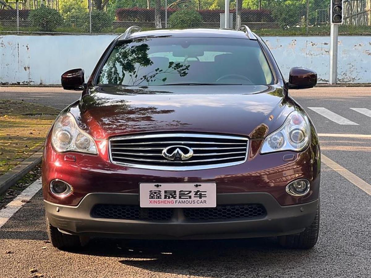 英菲尼迪 QX50  2013款 2.5L 四驅(qū)優(yōu)雅版圖片