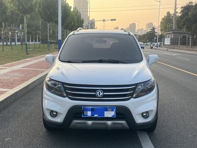 2015年4月 东风风行 景逸 X5 1.6L 手动尊享型图片