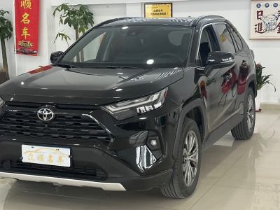 2023年12月 豐田 RAV4榮放 2.0L CVT兩驅(qū)風尚Plus版圖片