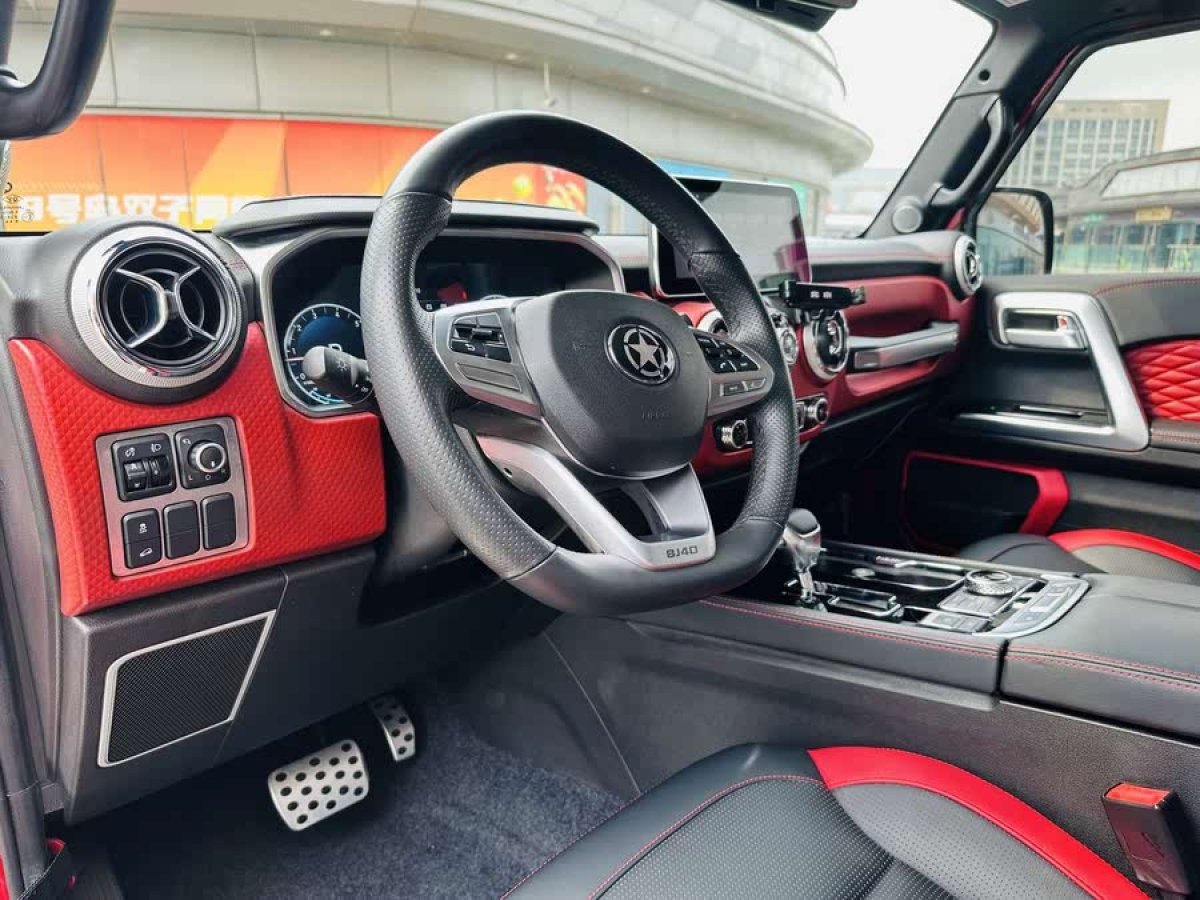 北京 BJ40  2019款  PLUS 2.3T 自動四驅(qū)尊享版 國VI圖片