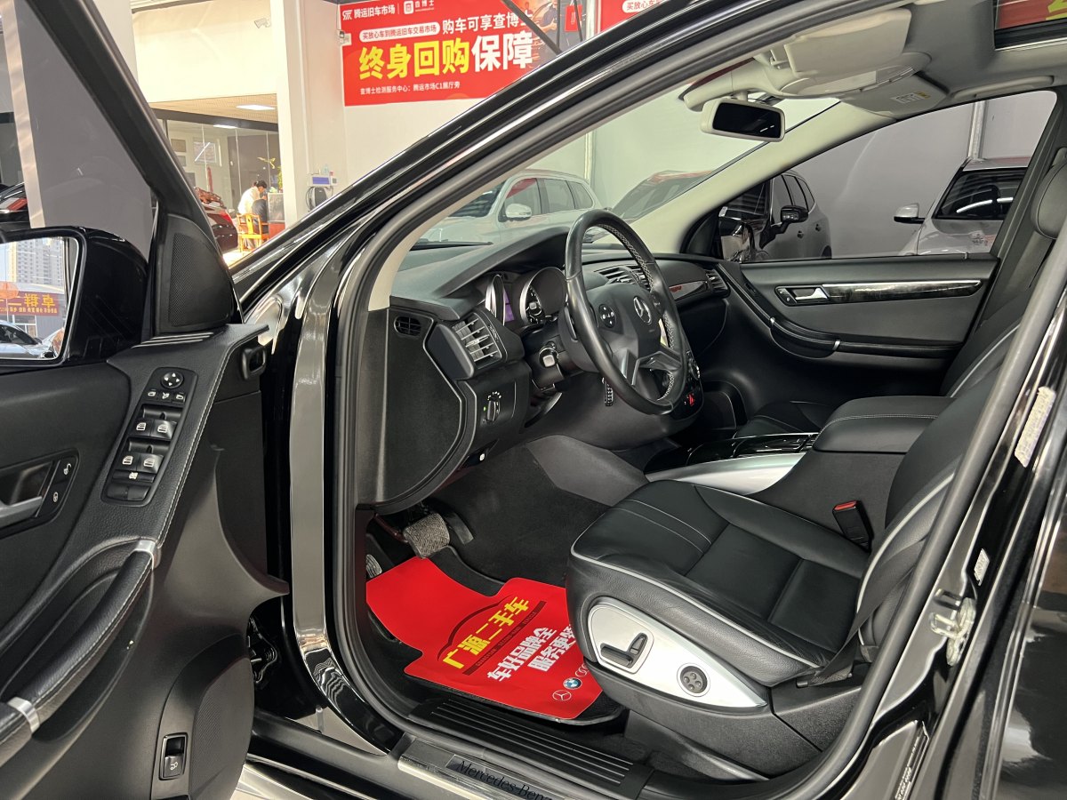 奔馳 奔馳R級  2017款 R 320 4MATIC 商務型臻藏版圖片