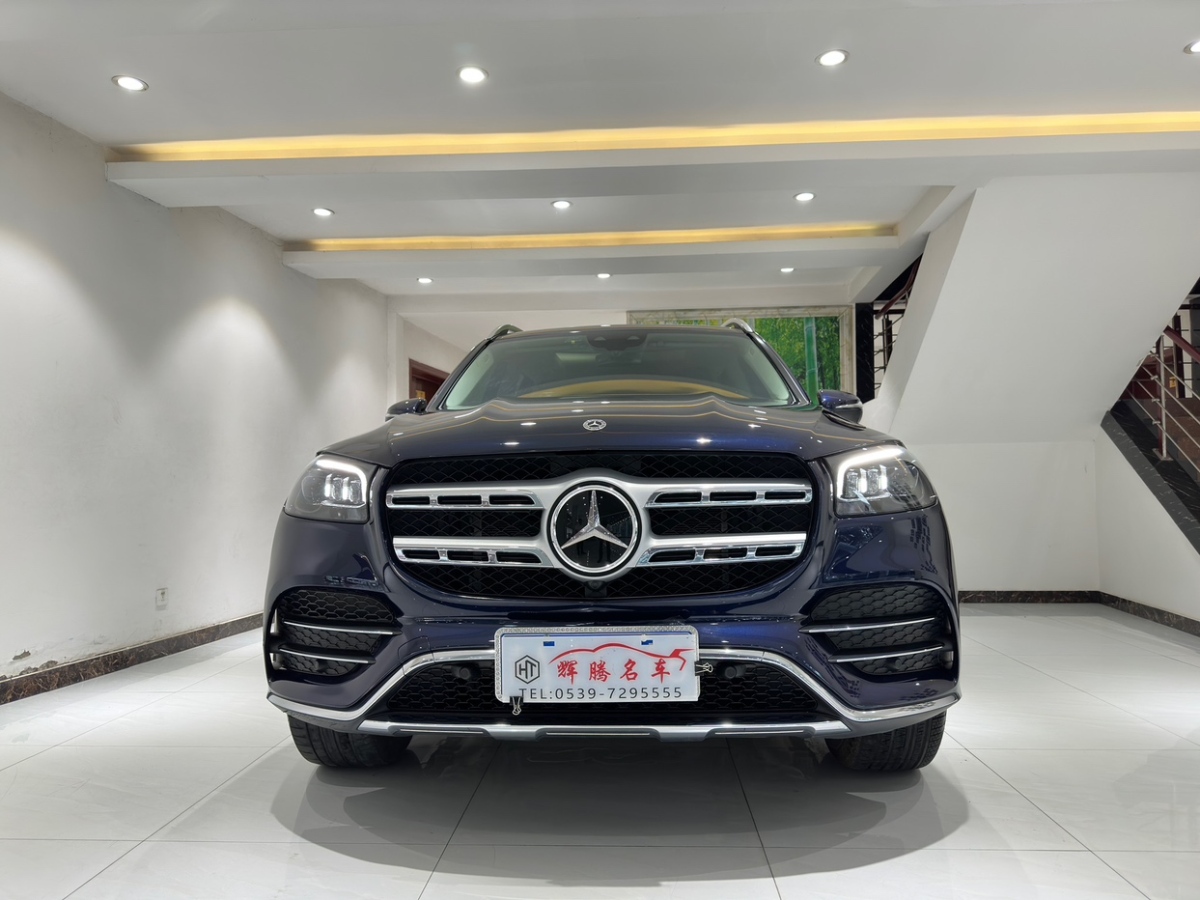 奔馳GLS級(jí) 2022款 改款 GLS 450 4MATIC 豪華型圖片