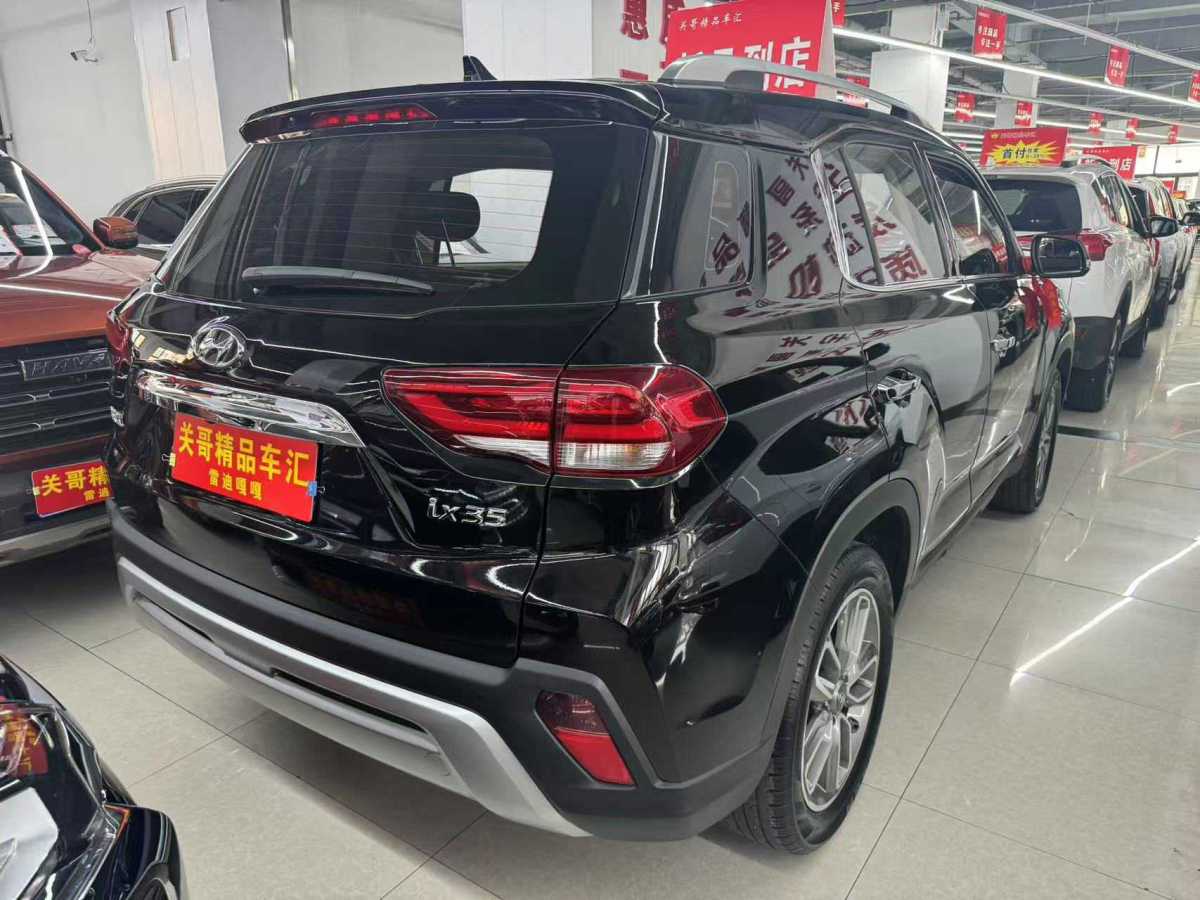 現(xiàn)代 ix35  2019款 2.0L 自動兩驅(qū)智勇?暢享版圖片