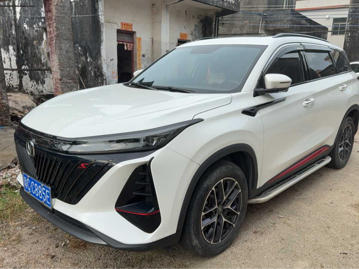 長(zhǎng)安 CS75 PLUS  2022款 1.5T 自動(dòng)尊貴型圖片