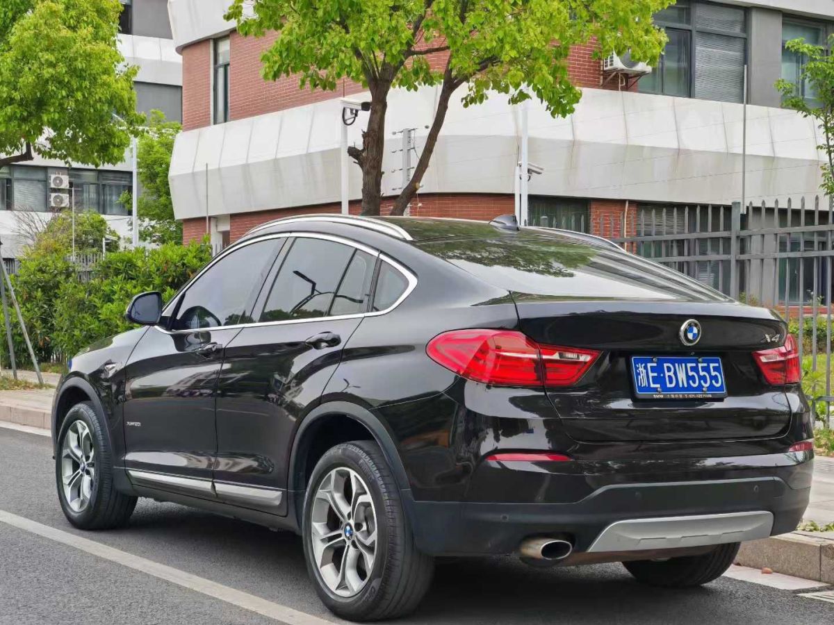 寶馬 寶馬X4  2014款 xDrive20i X設(shè)計(jì)套裝圖片