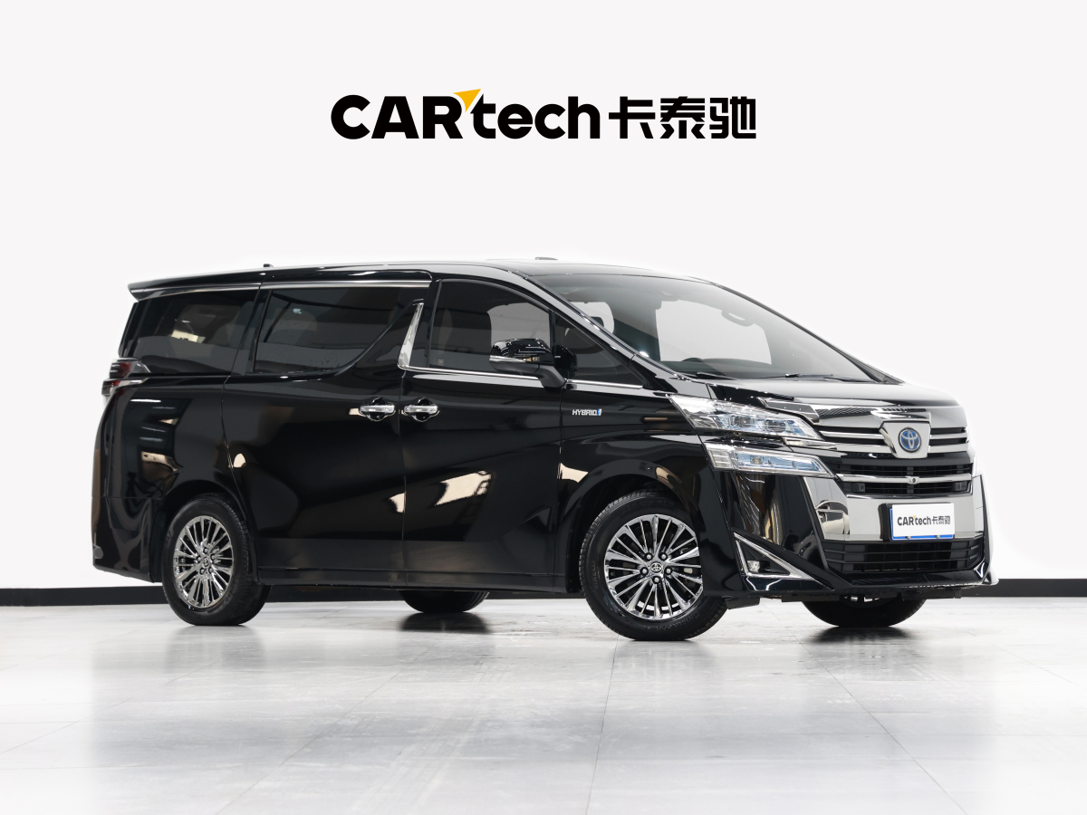 豐田 威爾法  2020款 雙擎 2.5L HV尊貴版圖片