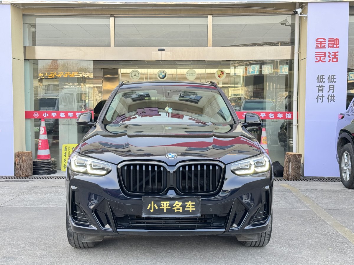 寶馬 寶馬X3  2022款 xDrive30i 領先型 M曜夜套裝圖片