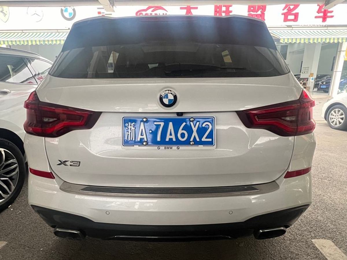 寶馬 寶馬X3  2020款 xDrive25i M運(yùn)動套裝圖片