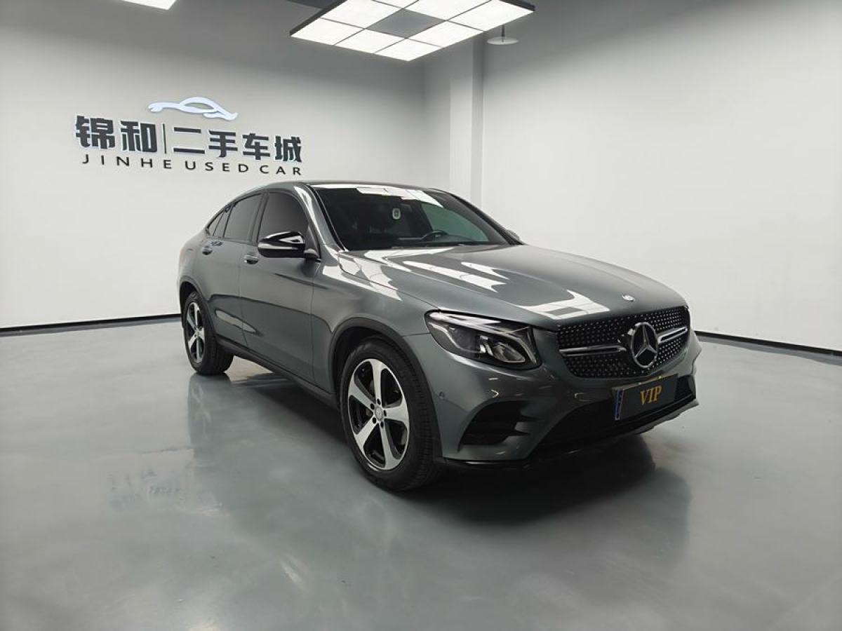 奔馳 奔馳GLC  2022款 改款 GLC 300 4MATIC 轎跑SUV圖片