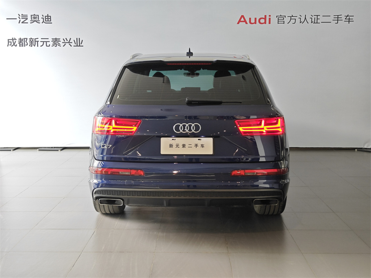 奧迪 奧迪Q7  2018款 45 TFSI 尊貴型圖片