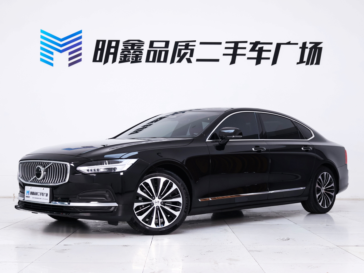 沃爾沃 S90  2023款 B5 智逸豪華版圖片