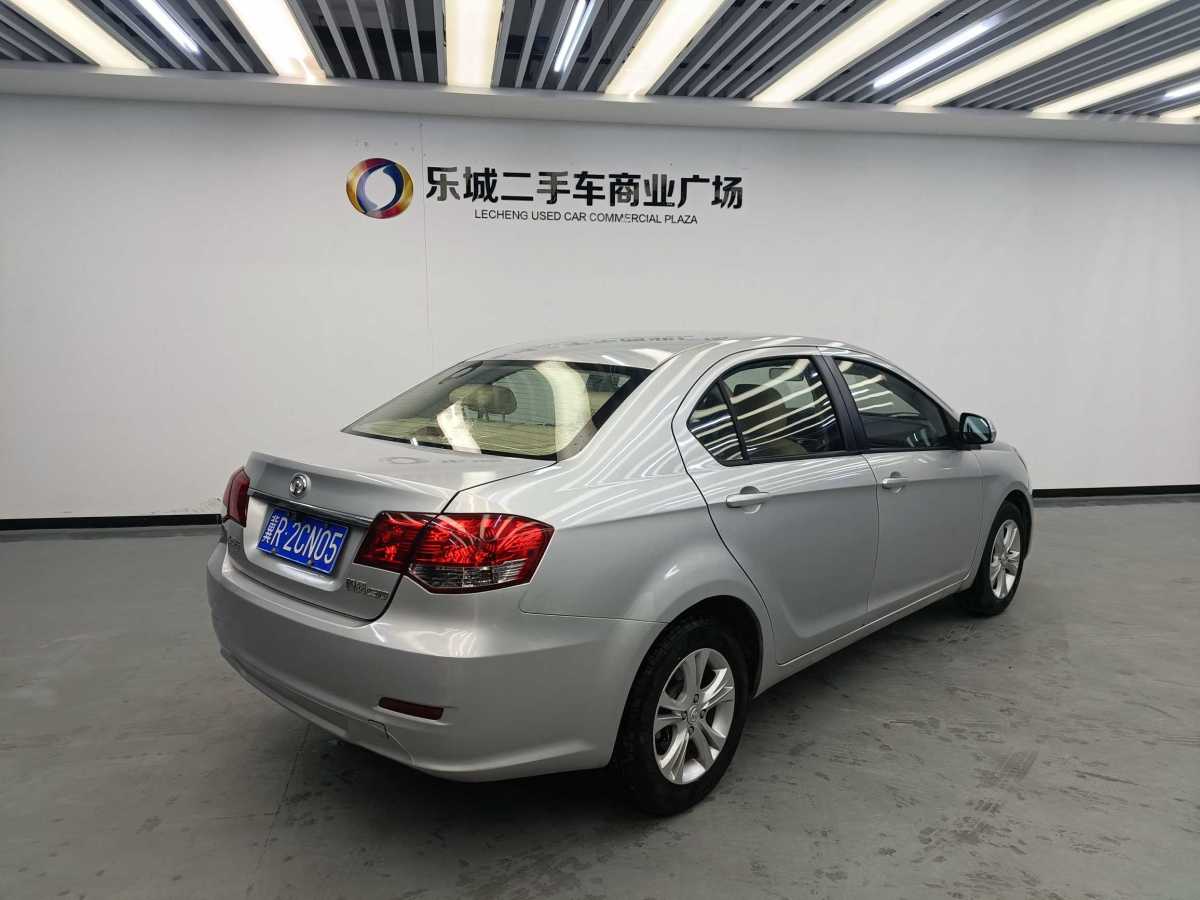 長(zhǎng)城 C30  2013款 新視界版 1.5L 手動(dòng)時(shí)尚型圖片