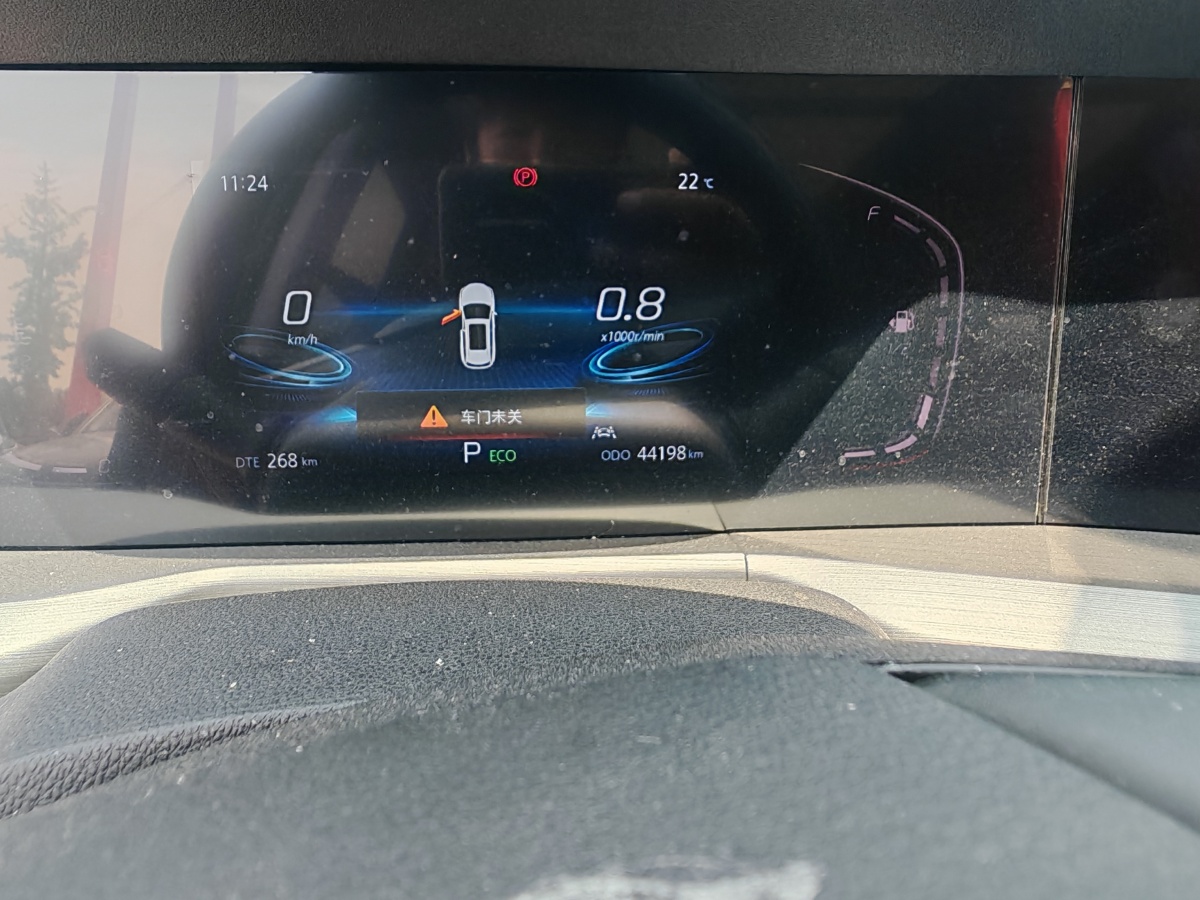 長安 CS75 PLUS  2022款 經(jīng)典版 1.5T 自動先鋒型圖片