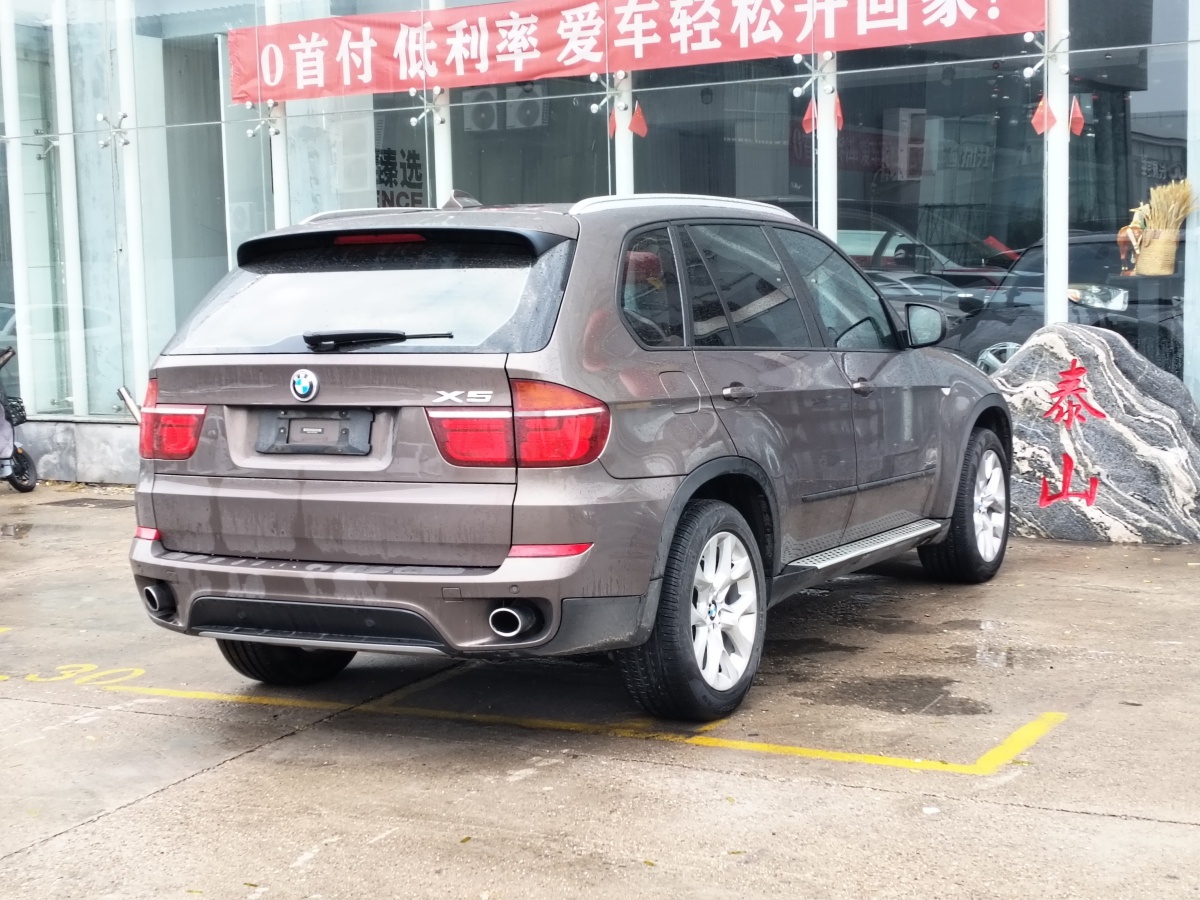 寶馬 寶馬X5  2013款 xDrive35i 領(lǐng)先型圖片