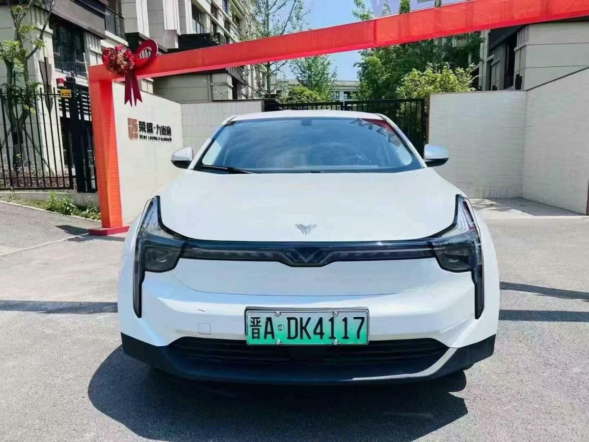 哪吒 哪吒U  2022款 哪吒U-Ⅱ 400 磷酸鐵鋰圖片