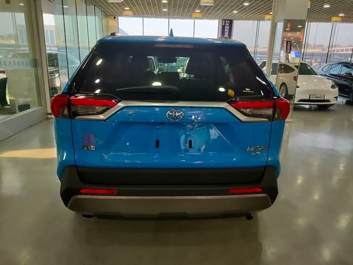 2019年11月豐田 RAV4榮放  2020款 2.0L CVT四驅(qū)尊貴版