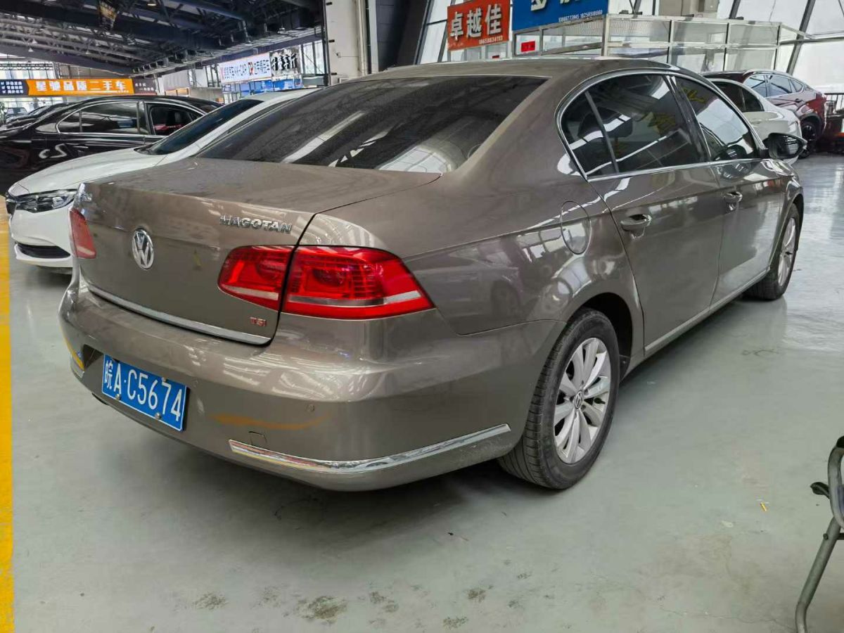 大眾 輝騰  2014款 3.0L 商務(wù)型圖片