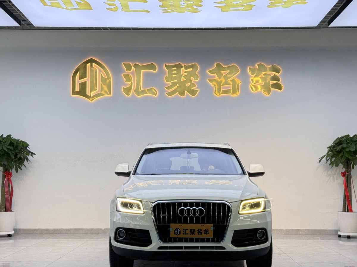 奧迪 奧迪Q5  2015款 40 TFSI 舒適型圖片