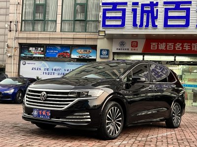 2023年4月 大众 威然 改款 380TSI 尊贵版图片