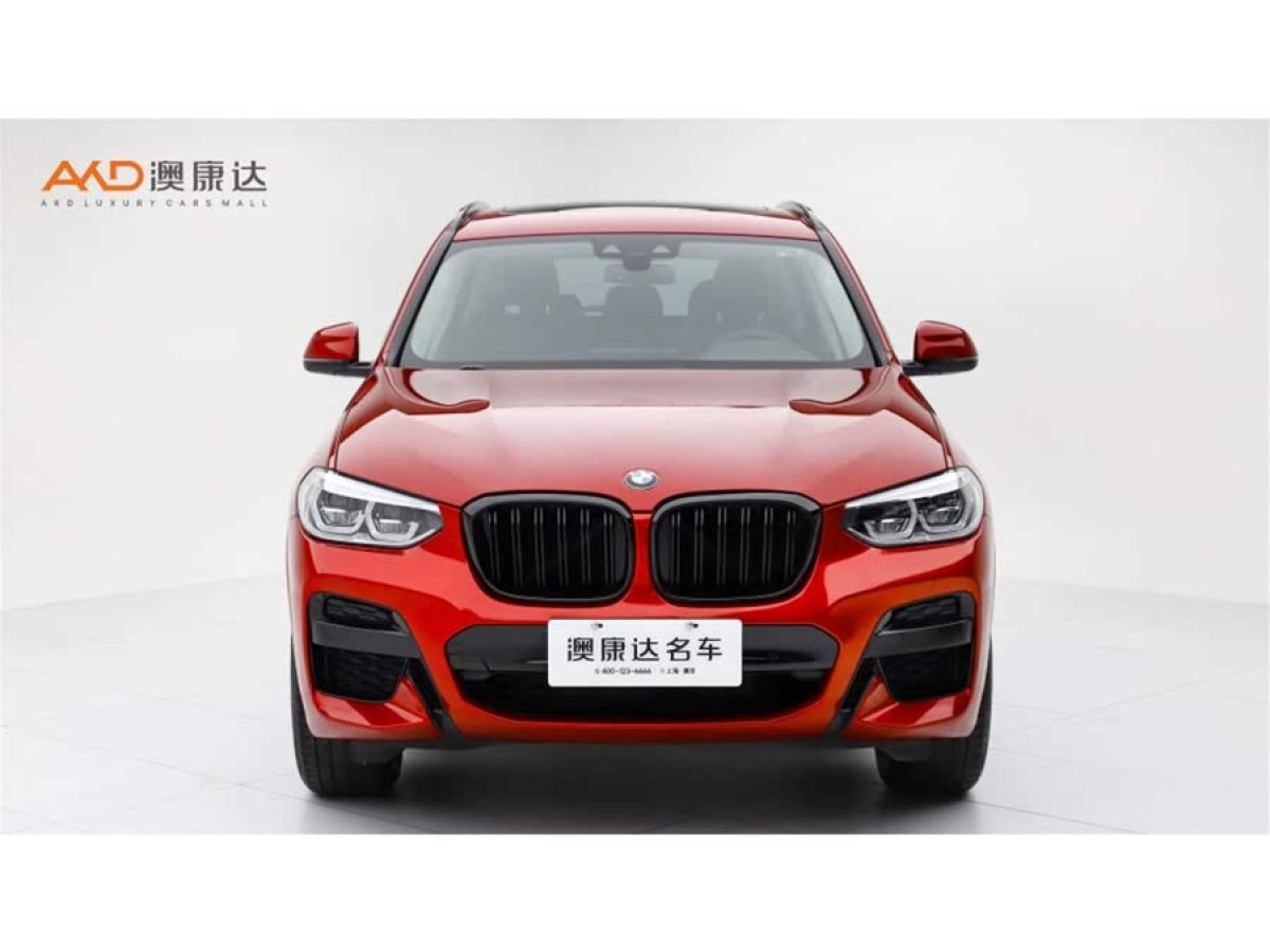 寶馬 寶馬X3  2020款 xDrive28i M運動套裝圖片