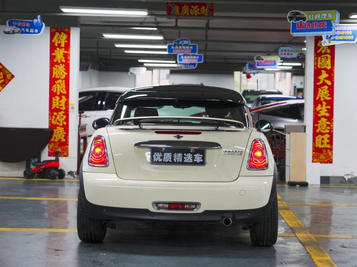 MINI COUPE  2012款 1.6L COOPER圖片