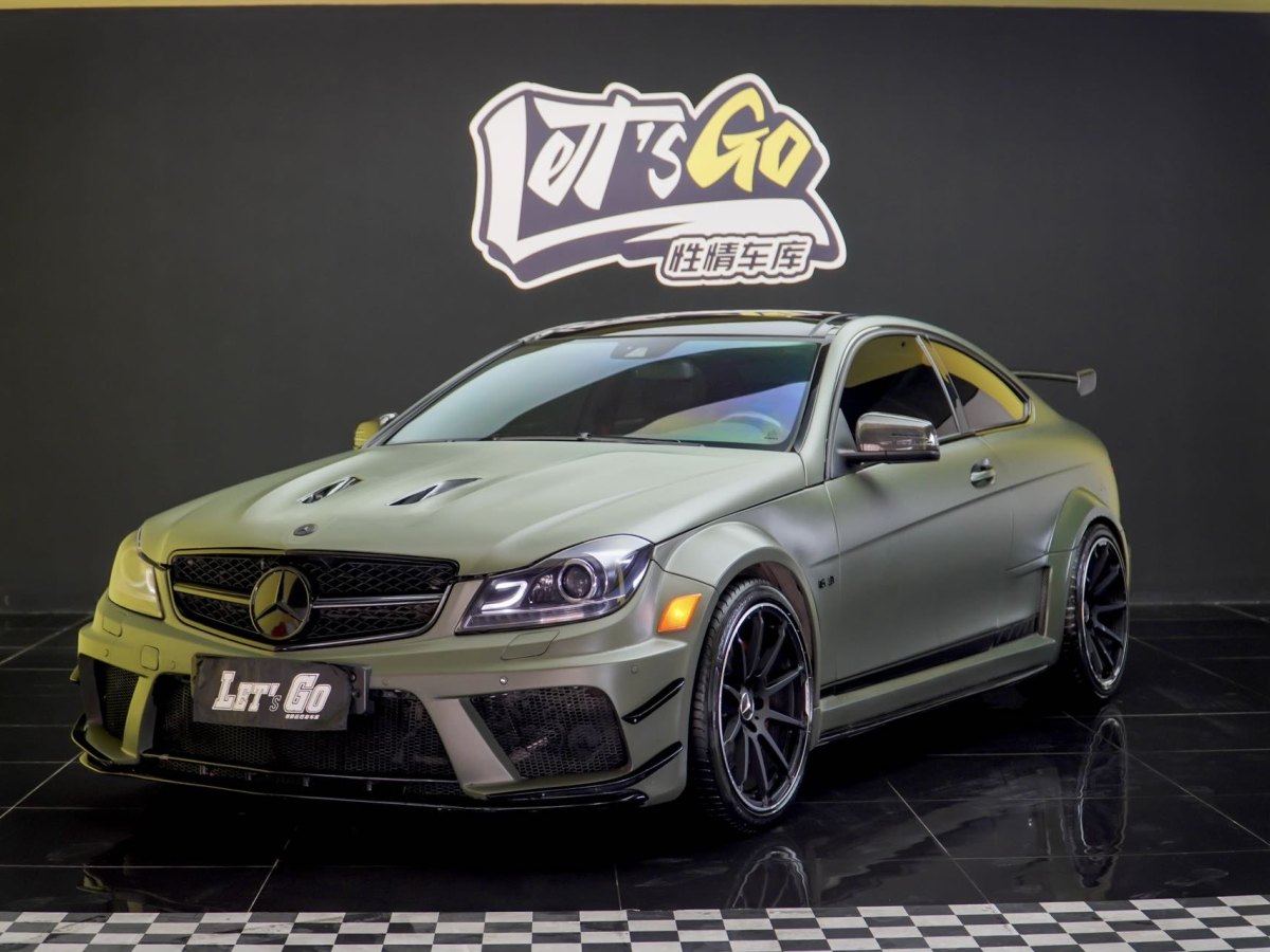 奔馳 奔馳C級(jí)AMG  2012款 AMG C 63 Coupe 動(dòng)感型圖片