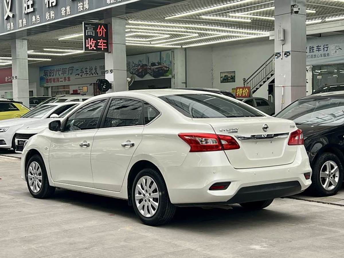 日產(chǎn) 軒逸  2021款 1.6L XE CVT舒享版圖片