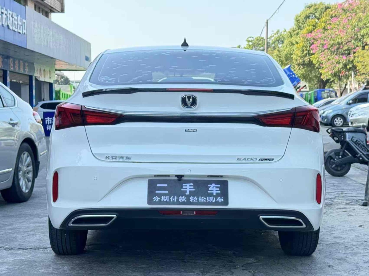 長(zhǎng)安 逸動(dòng)  2020款 PLUS 1.6L GDI 手動(dòng)精英型圖片