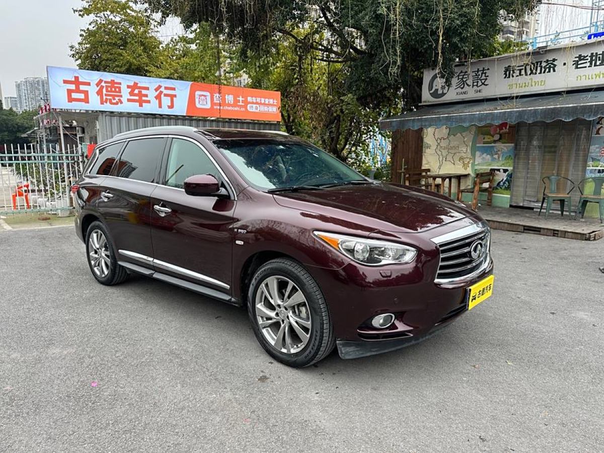 英菲尼迪 QX60  2020款 2.5 S/C Hybrid 兩驅(qū)卓越版 國VI圖片