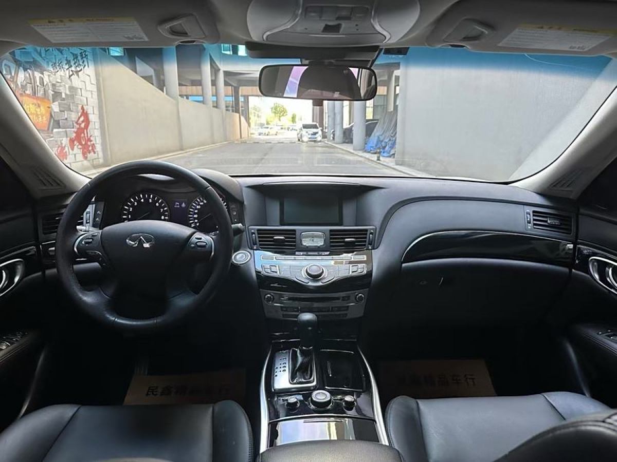 英菲尼迪 Q70  2015款 Q70L 2.5L 精英版圖片