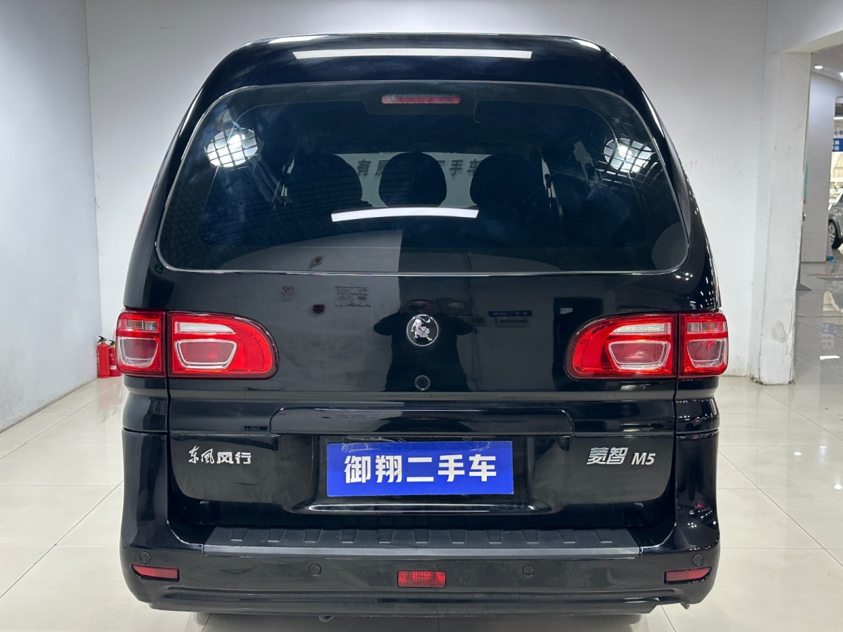 2022年4月東風(fēng)風(fēng)行 菱智  2022款 M5 1.6L 實(shí)用型 5座