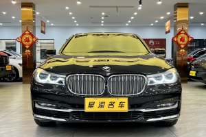 宝马7系 宝马 740Li xDrive 豪华型