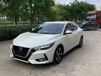 2022年6月 日產(chǎn) 軒逸 1.6L XL CVT悅享版圖片